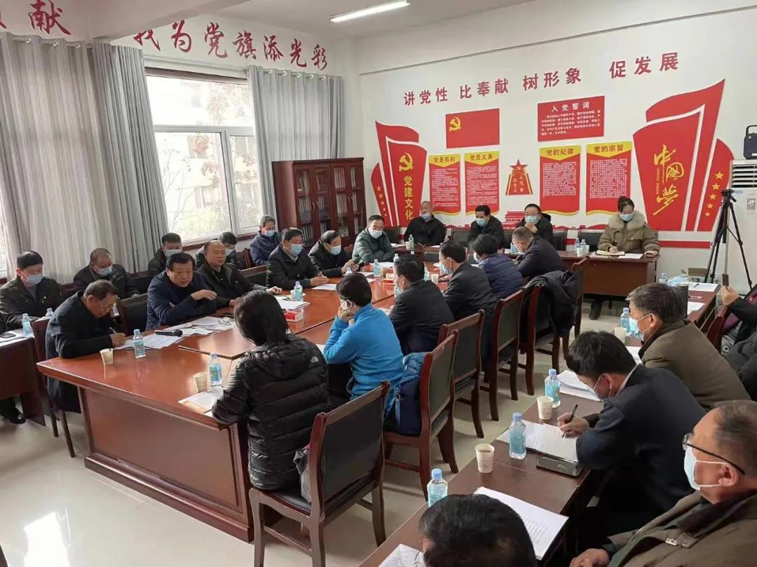 港湾新城组织召开首次楼宇党小组组长全体会议