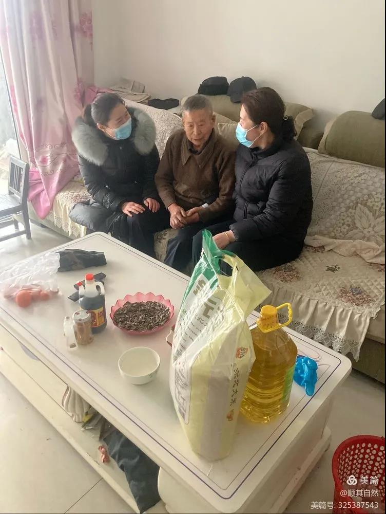 天正 中央大街开展关爱高龄独居老人走访慰问行动