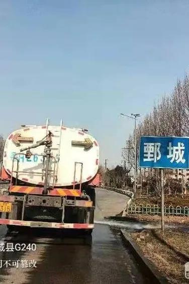 春节我在岗，国省道项目部全体员工坚守环卫一线