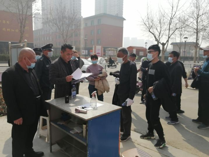 赵王李社区党支部书记、主任李文光到怡欣花园督导疫情防控工作