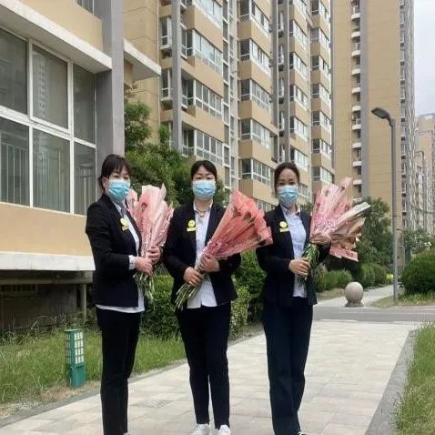 母亲节特辑：港湾新城开展“感恩母爱 花传祝福”鲜花送爱心活动