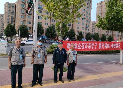 微信截图_20220608134419.jpg
