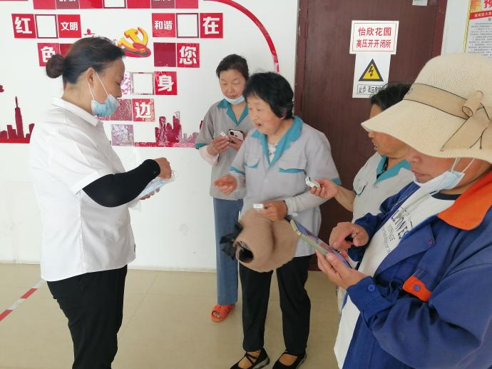 创城ING：怡欣花园物业为员工发放防暑降温用品,炎炎夏日送上清凉与关爱