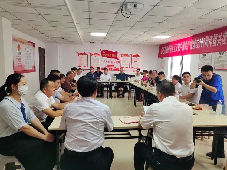 七一特稿：园艺街道樊楼社区在铂金湾举行庆祝中国共产党成立101周年暨共度政治生日活动