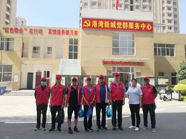 创城ING：牡丹区物资服务中心深入港湾新城开展创城志愿服务活动