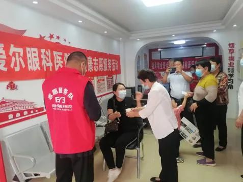 丰海御龙湾开展爱心义诊进小区便民服务活动