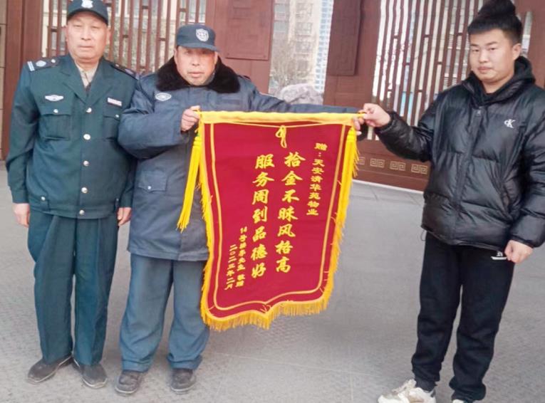 微信截图_20230222182729.jpg
