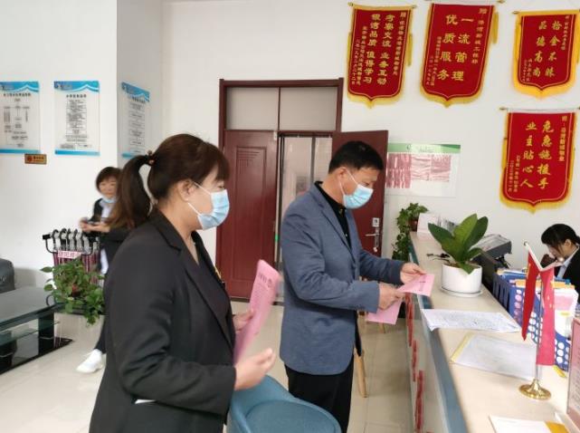 港湾新城开展国家安全宣传教育主题活动