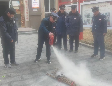 东城家园开展消防应急演练，强化安全防范意识