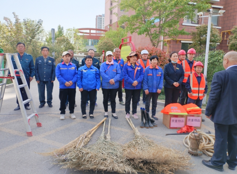 银湾物业丨怡欣花园组织开展防汛应急演练活动