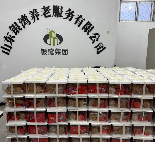 微信截图_20250516091302.jpg