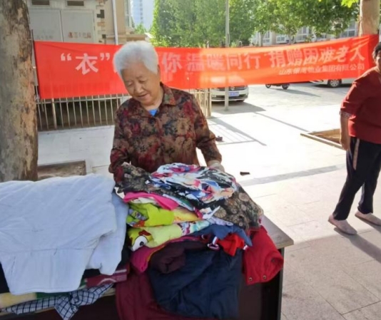 微信截图_20250527201441.jpg
