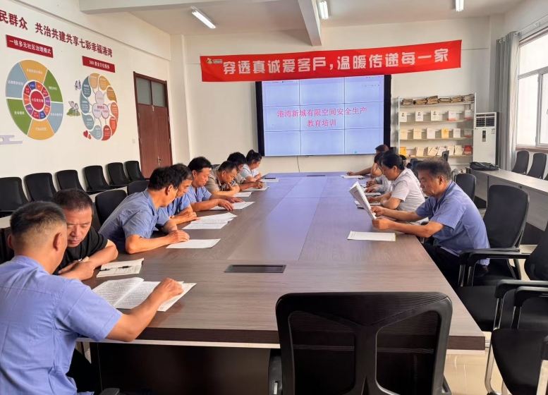 微信截图_20250708011300.jpg