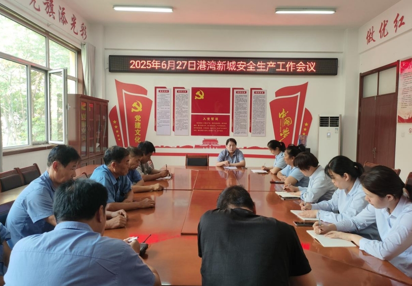 微信截图_20250708011411.jpg