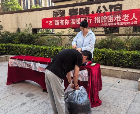 微信截图_20250725002140.jpg