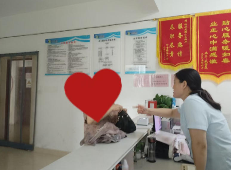 怡欣花园业主拾金不昧，物业高效寻失主获赞