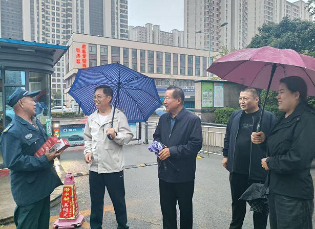wechat_2025-10-05_114240_221.jpg