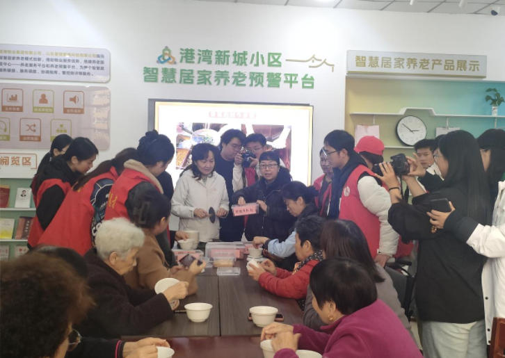 港湾新城联合开展重阳节志愿服务活动