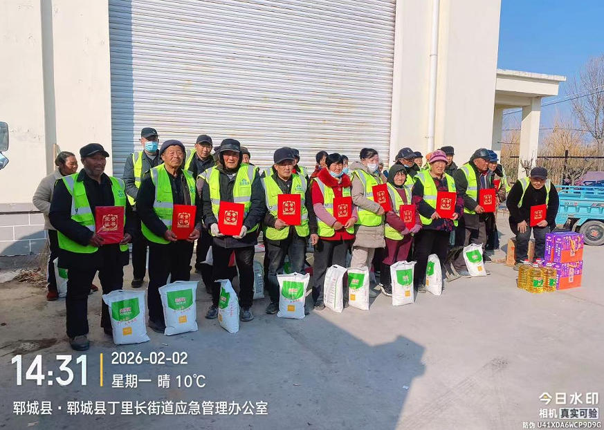 银湾环卫丨郓城区域：开展春节慰问暨年度表彰活动
