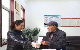 银湾集团｜物业质量专题：港湾新城收到特殊“点赞信” 杖朝之年老教授亲笔题写