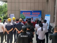 银湾集团▏中央华府组织开展电梯困人应急演练