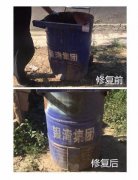 银湾集团▏自创垃圾桶修复神器来袭 小小矫正器蕴藏大智慧