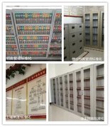 银湾集团 ▏积极参与《菏泽市物业标准集》联合编写 该集近期即将发布