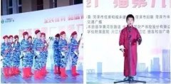银湾集团▏菏泽市第九届邻居节抵达第七站 港湾新城业主雨中热情演绎