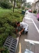 银湾集团| 铂金湾坚持从“实”处出发 全面做好防汛攻坚工作