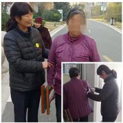 银湾集团｜物业质量专题：港湾新城小事暖人心 放学孩子和迷路老人