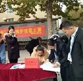 银湾集团｜物业质量专题:东明区域组织开展秩序维护岗位技能大赛