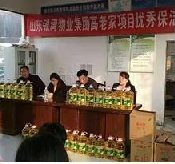 银湾集团｜环卫质量专题：巨野董官屯、单县高韦庄、定陶冉堌等5项目召开10月份优秀员工表彰大会