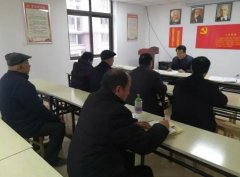 银湾集团｜物业质量专题：铂金湾党支部开展党课学习