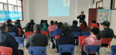 银湾集团｜物业质量专题：港湾新城组织开展电梯安全知识专题讲座