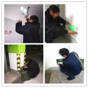 银湾集团｜物业质量专题：港湾新城小区开展安全隐患全面排查工作