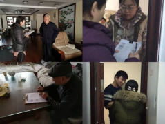银湾集团｜物业专题：港湾新城组织开展采暖季安全排查和入户走访活动