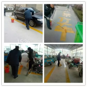 银湾集团｜物业专题：水岸鑫城小区规划路标车位线 小区秩序焕然一新