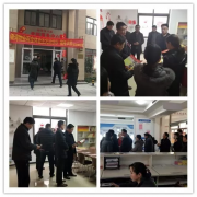 银湾集团｜物业专题：铂金湾迎接曹县磐石街道办党工委书记苗国庆一行考察党建工作