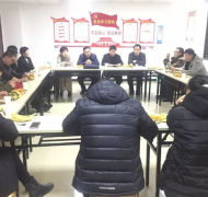 银湾集团｜党建专题：铂金湾小区召开2019年度首次楼长会议