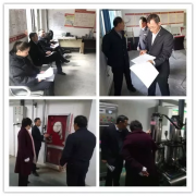 银湾集团｜物业专题：集团公司2月份现场质量考评工作结束 质量监督再出新举措