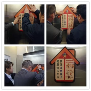银湾集团｜物业专题：港湾新城、怡欣花园开展文明养犬宣传活动 提升社区居住品质