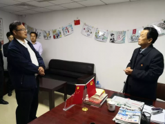 银湾集团｜物业专题：菏泽城市党建调研组莅临铂金湾党支部调研党建工作