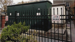 银湾集团｜物业专题：曹县区域物业项目开展安全用电隐患排查工作