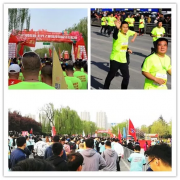 银湾集团｜环卫专题：银湾集团环卫先行 助力2019牡丹之都马拉松赛