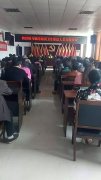 银湾集团｜环卫专题：汝阳区域召开陶营镇、蔡店乡项目进驻及保洁员接管大会