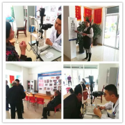 银湾集团｜物业专题：怡欣花园开展眼科义诊进小区便民服务