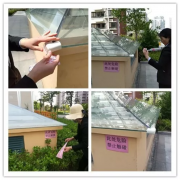 银湾集团｜物业专题：怡欣花园安装公共采光井防撞弹力角套 小小举措凸显服务创新