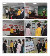 银湾集团｜开发区妇联主任袁月同志一行莅临银湾集团调研指导工作