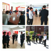 银湾集团｜党建专题：开发区远程教育中心副主任靳海峰同志一行莅临怡欣花园检查指导小区党建工作