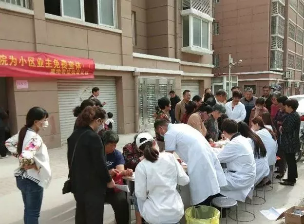 银湾集团｜物业专题：康地君佳开展义诊进小区便民服务活动